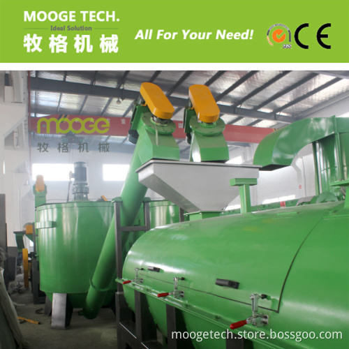Classical Type Plastic Pet Flake Washing Line